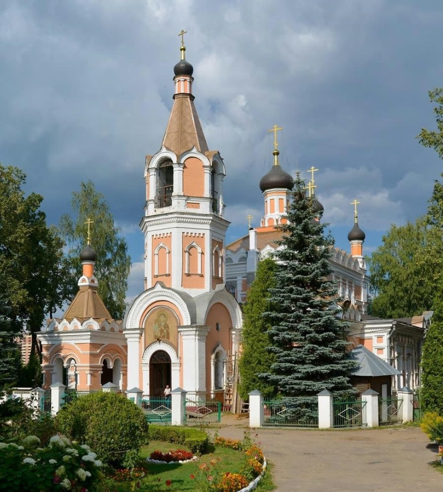 Церковь Николая Чудотворца